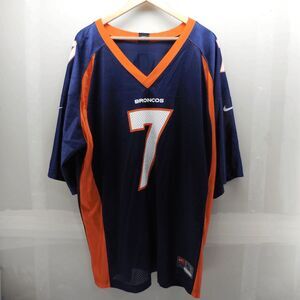 Vintage‎ Nike Team Jersey John Elway Denver Broncos HOF SuperBowl Winner USA XL